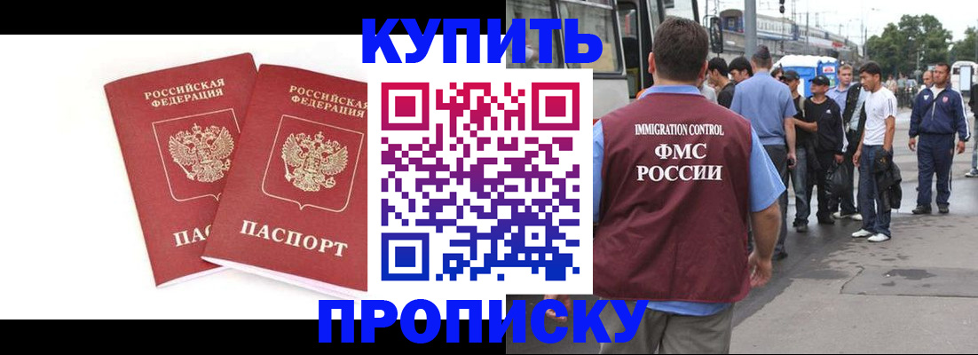форма 3 в Нижнеудинске